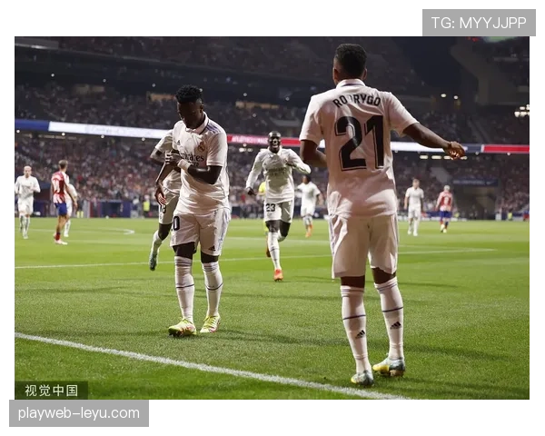 维尼修斯与罗德里戈默契配合助力球队关键胜利