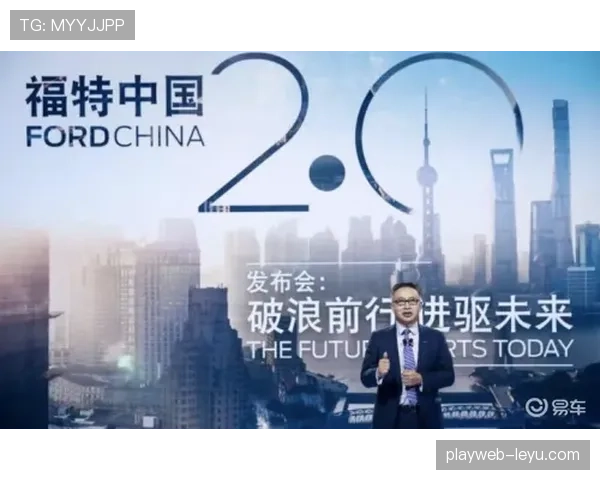 Rodri联手顶级品牌,创新赞助合作模式推动体育与商业深度融合 Rodri联手顶级品牌,创新赞助合作模式推动体育与商业深度融合