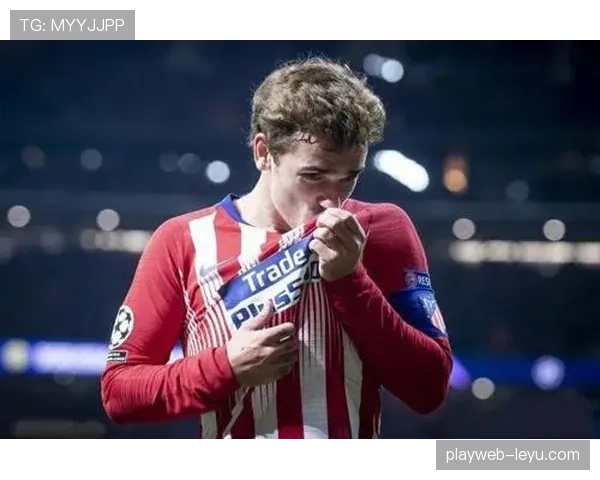 世界杯连续大赛高光：格里兹曼的稳定输出