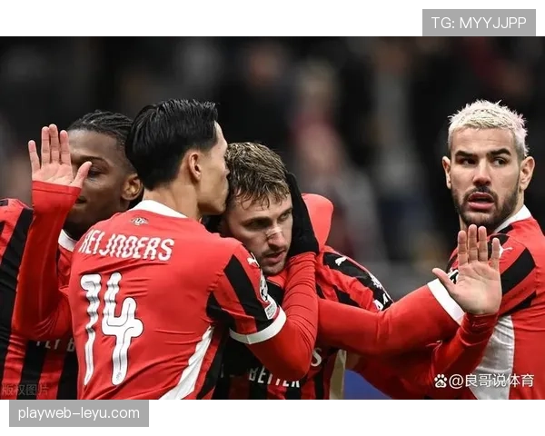 AC米兰进攻仍具威胁，效率不稳是否影响争四形势？